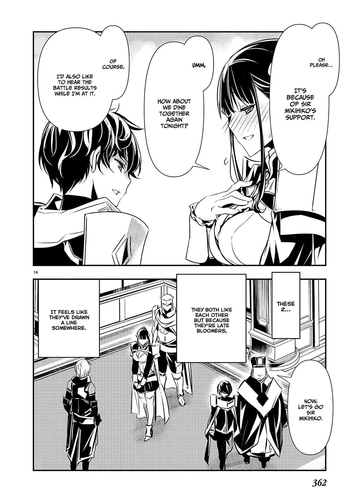 Isekai NTR: Shinyuu no Onna wo Saikyou Skill de Otosu Houhou - Chapter 35 [photo 14] - MangaPorn