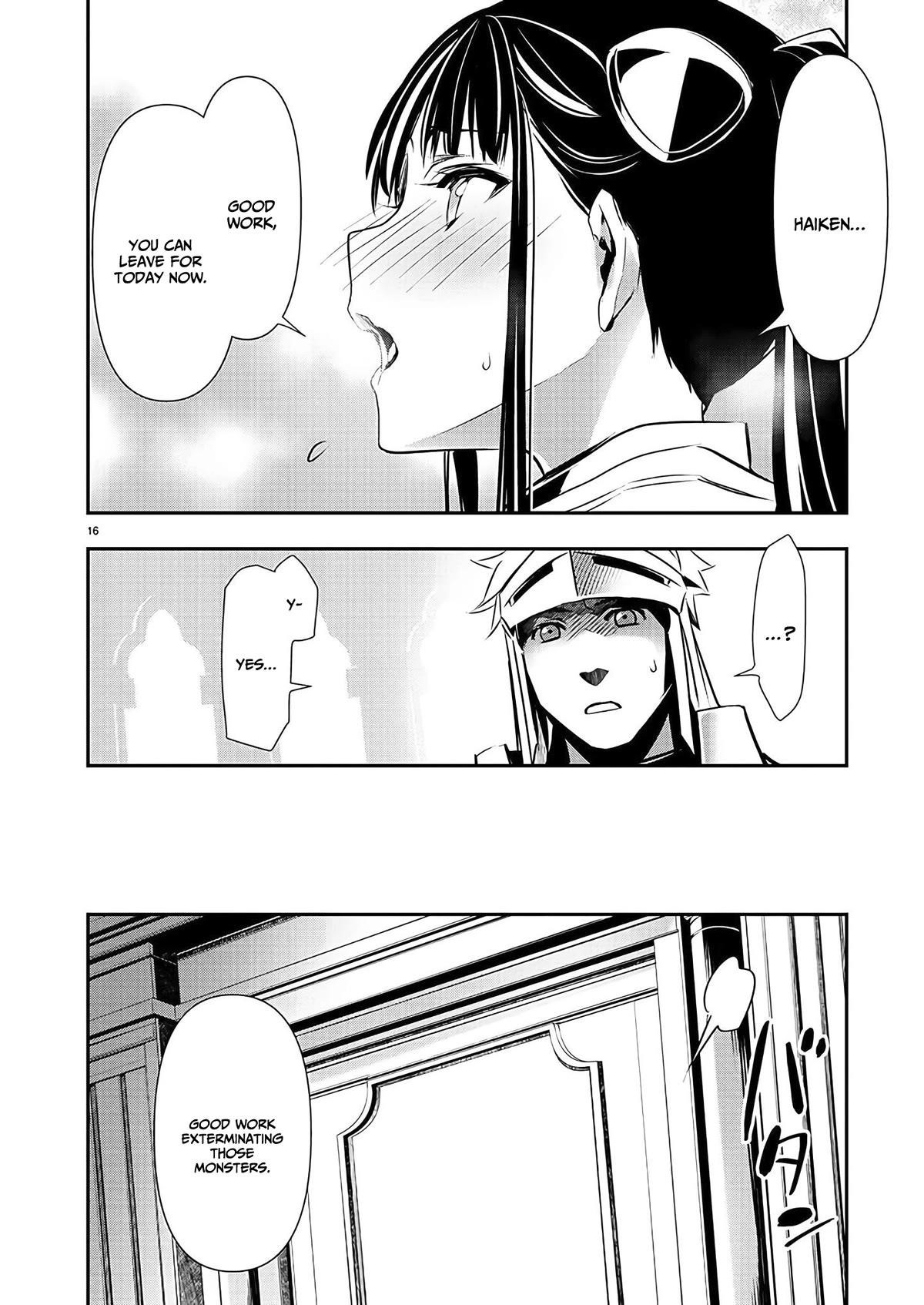 Isekai NTR: Shinyuu no Onna wo Saikyou Skill de Otosu Houhou - Chapter 35 [photo 16] - MangaPorn