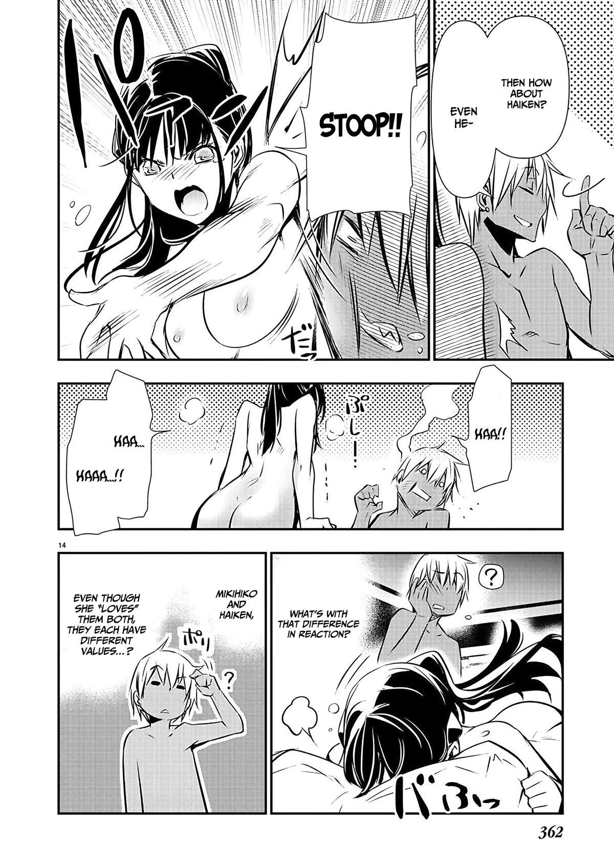 Isekai NTR: Shinyuu no Onna wo Saikyou Skill de Otosu Houhou - Chapter 36 [photo 14] - MangaPorn