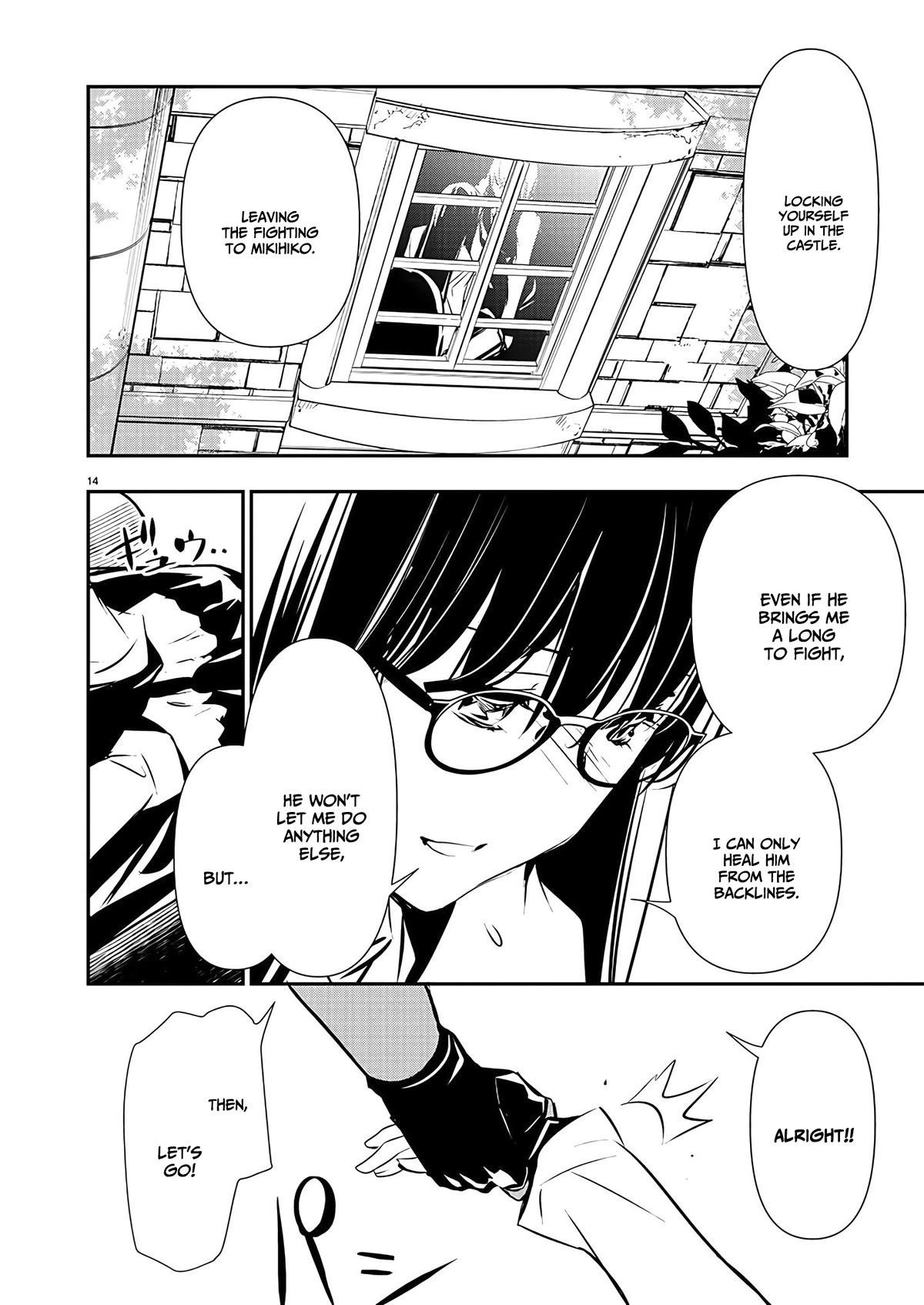 Isekai NTR: Shinyuu no Onna wo Saikyou Skill de Otosu Houhou - Chapter 38 [photo 14] - MangaPorn