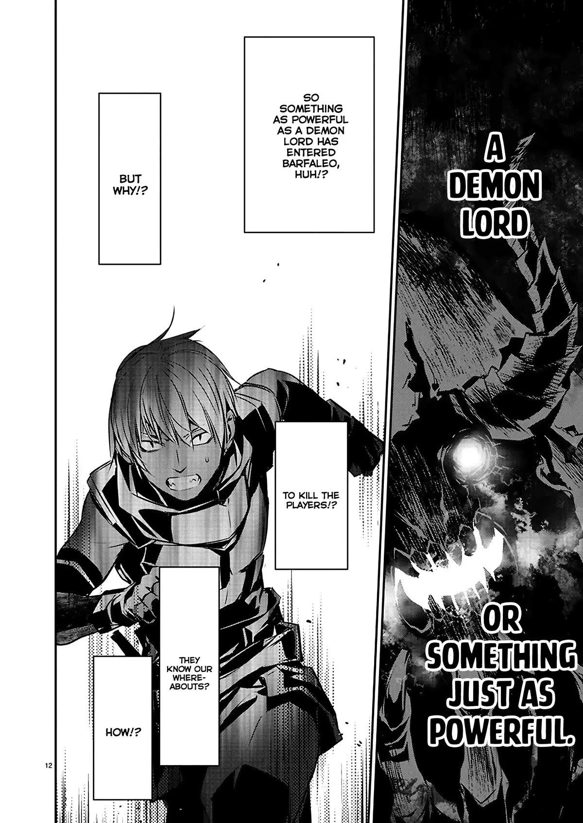 Isekai NTR: Shinyuu no Onna wo Saikyou Skill de Otosu Houhou - Chapter 39 [photo 13] - MangaPorn