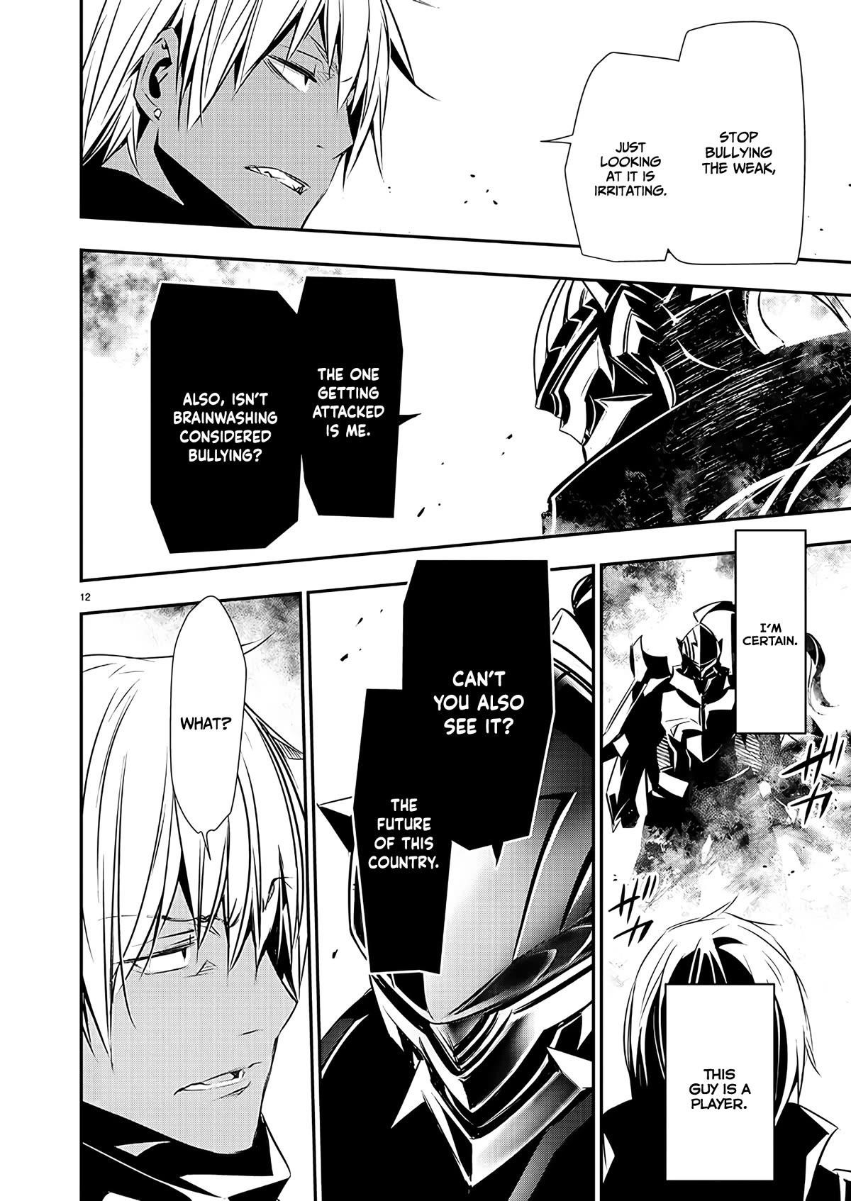 Isekai NTR: Shinyuu no Onna wo Saikyou Skill de Otosu Houhou - Chapter 40 [photo 12] - MangaPorn