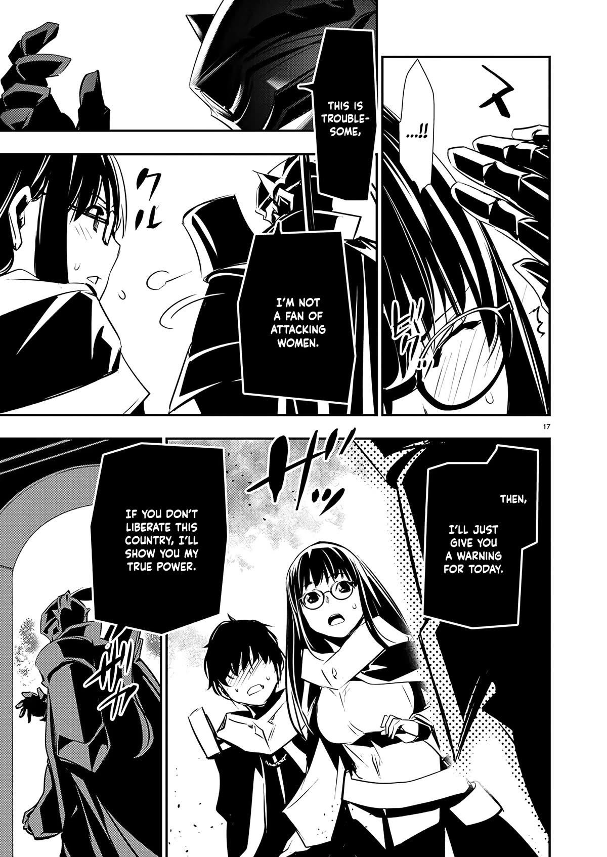 Isekai NTR: Shinyuu no Onna wo Saikyou Skill de Otosu Houhou - Chapter 40 [photo 17] - MangaPorn