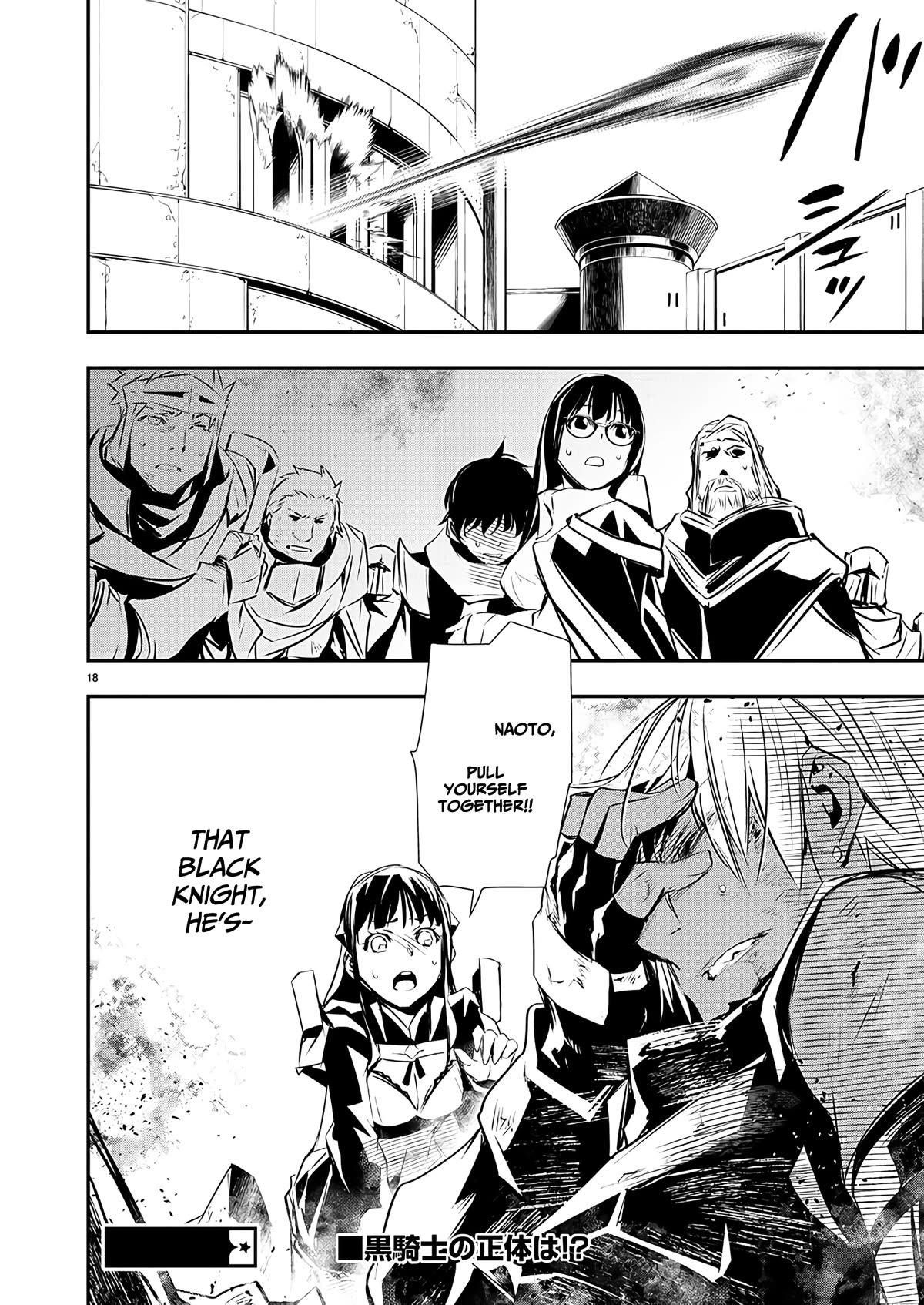 Isekai NTR: Shinyuu no Onna wo Saikyou Skill de Otosu Houhou - Chapter 40 [photo 18] - MangaPorn