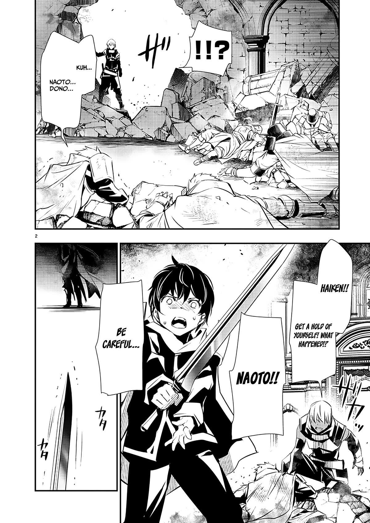 Isekai NTR: Shinyuu no Onna wo Saikyou Skill de Otosu Houhou - Chapter 40 [photo 2] - MangaPorn