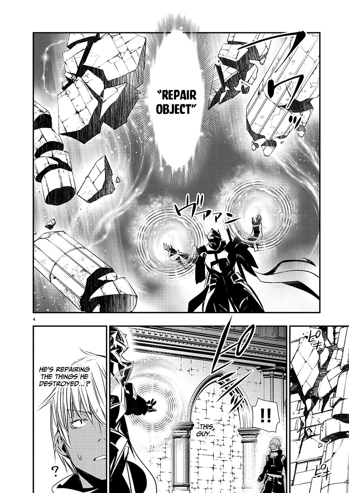 Isekai NTR: Shinyuu no Onna wo Saikyou Skill de Otosu Houhou - Chapter 40 [photo 4] - MangaPorn