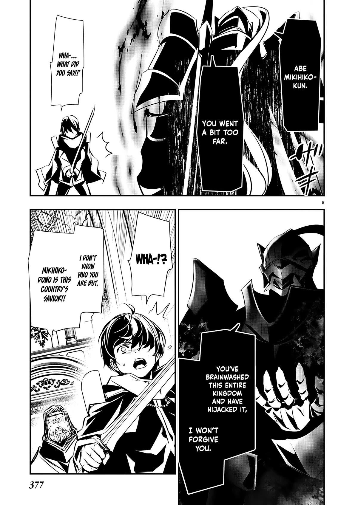 Isekai NTR: Shinyuu no Onna wo Saikyou Skill de Otosu Houhou - Chapter 40 [photo 5] - MangaPorn
