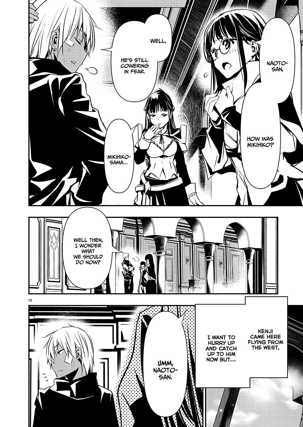 Isekai NTR: Shinyuu no Onna wo Saikyou Skill de Otosu Houhou - Chapter 41 [photo 12] - MangaPorn