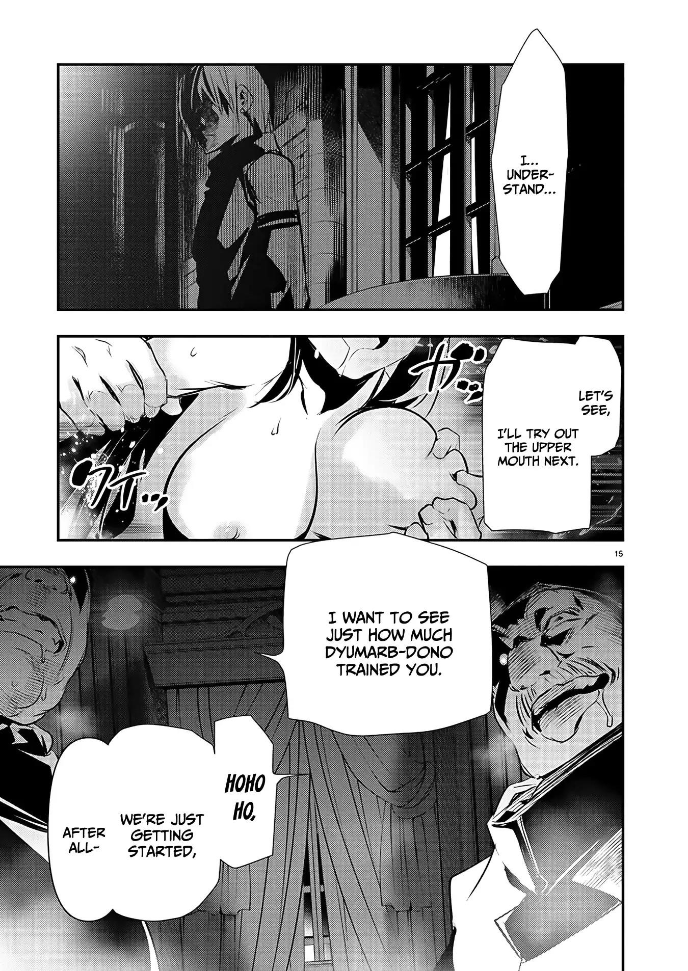 Isekai NTR: Shinyuu no Onna wo Saikyou Skill de Otosu Houhou - Chapter 42 [photo 15] - MangaPorn