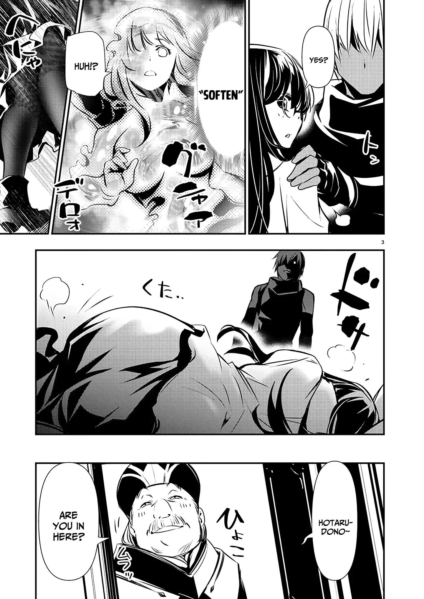 Isekai NTR: Shinyuu no Onna wo Saikyou Skill de Otosu Houhou - Chapter 43 [photo 3] - MangaPorn