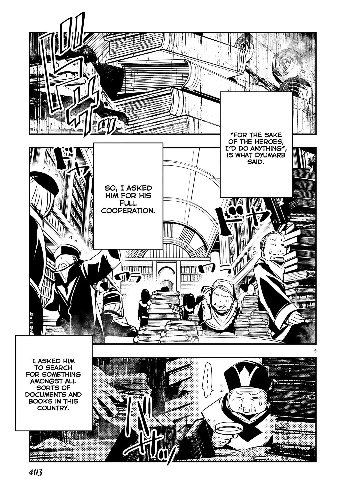 Isekai NTR: Shinyuu no Onna wo Saikyou Skill de Otosu Houhou - Chapter 43 [photo 5] - MangaPorn