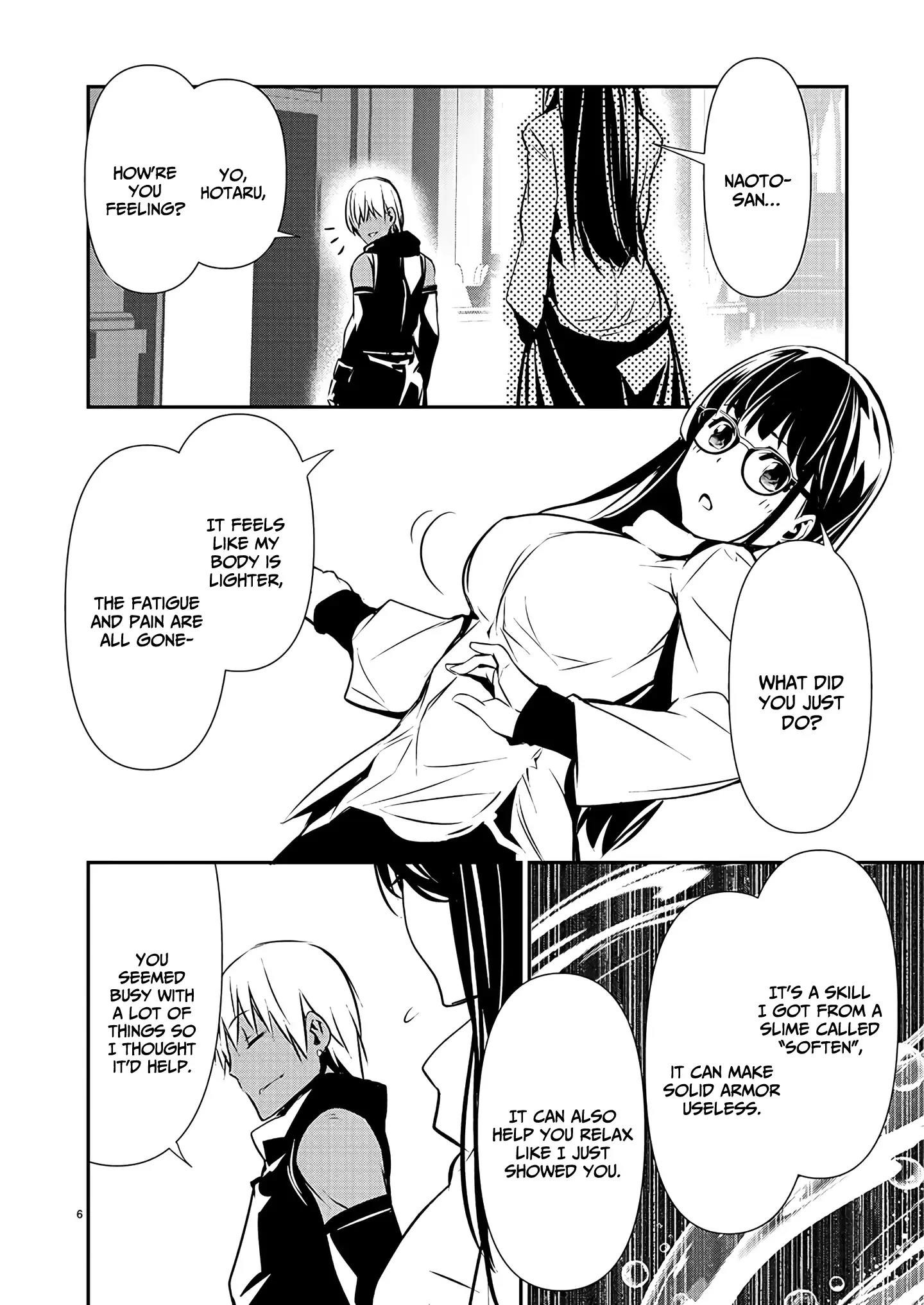 Isekai NTR: Shinyuu no Onna wo Saikyou Skill de Otosu Houhou - Chapter 43 [photo 6] - MangaPorn