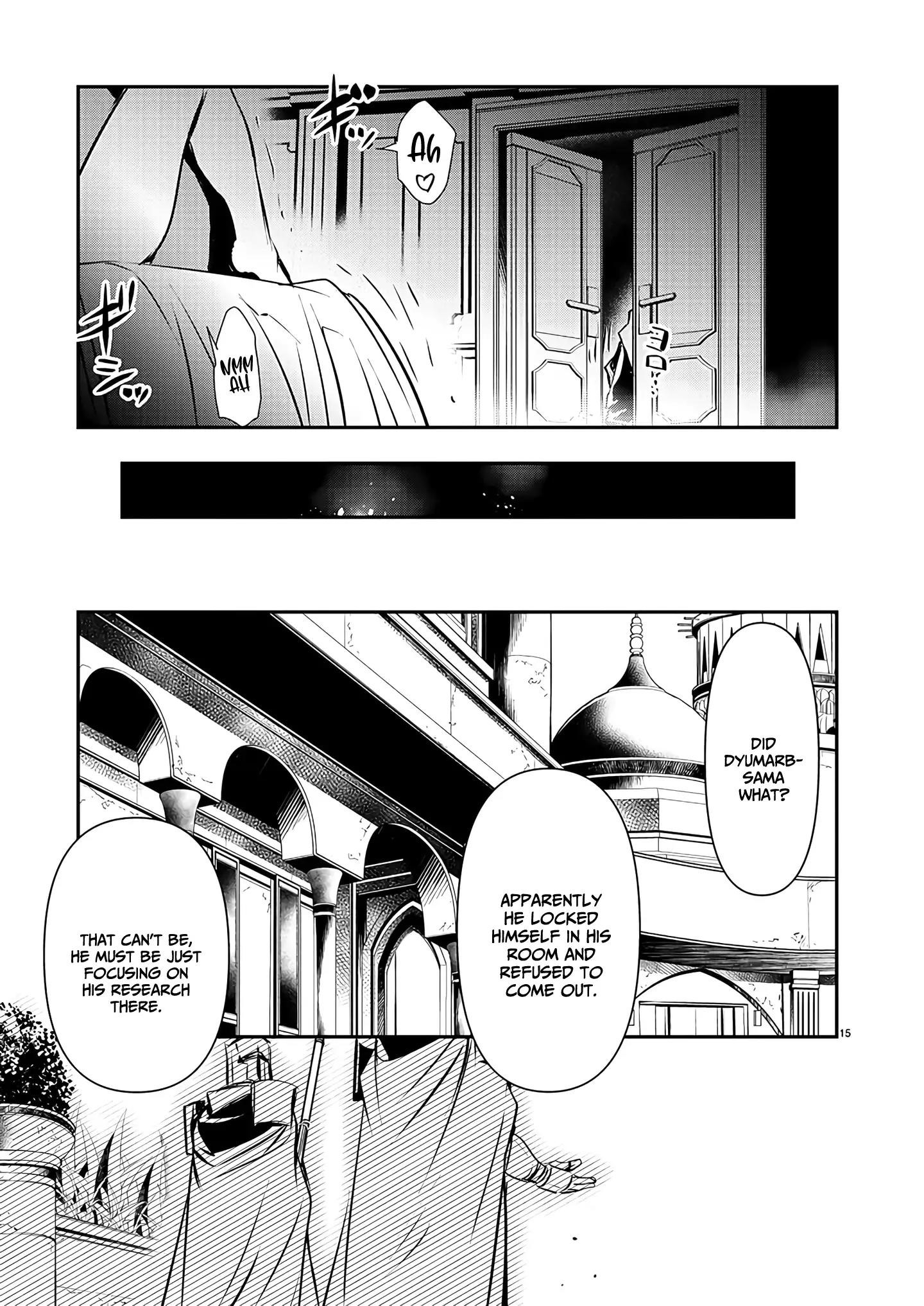 Isekai NTR: Shinyuu no Onna wo Saikyou Skill de Otosu Houhou - Chapter 45 [photo 16] - MangaPorn