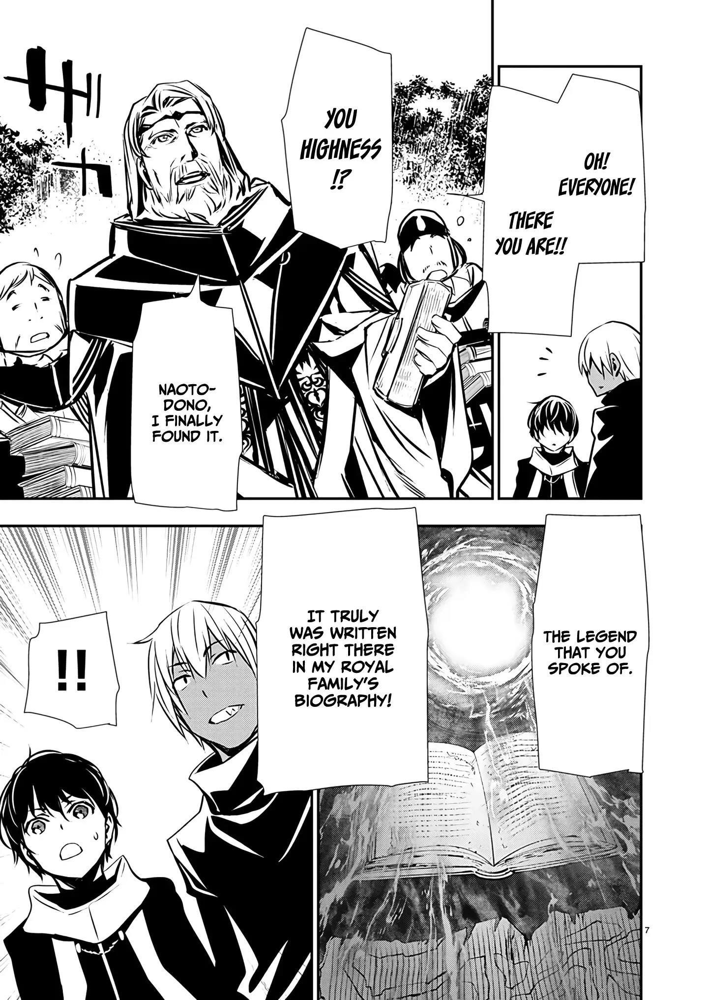 Isekai NTR: Shinyuu no Onna wo Saikyou Skill de Otosu Houhou - Chapter 46 [photo 7] - MangaPorn
