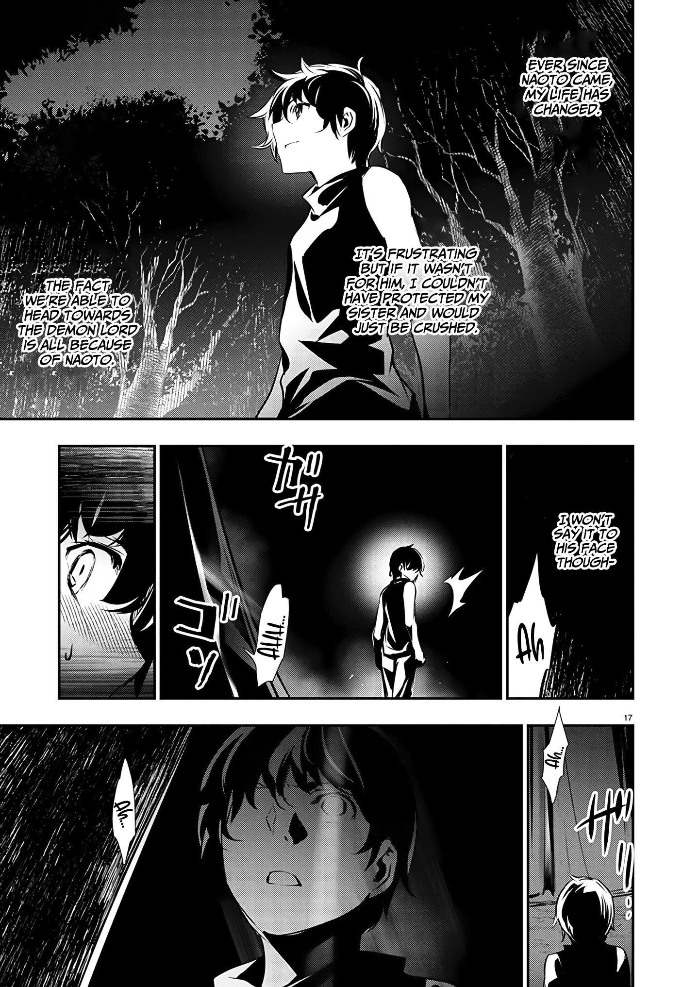 Isekai NTR: Shinyuu no Onna wo Saikyou Skill de Otosu Houhou - Chapter 47 [photo 17] - MangaPorn