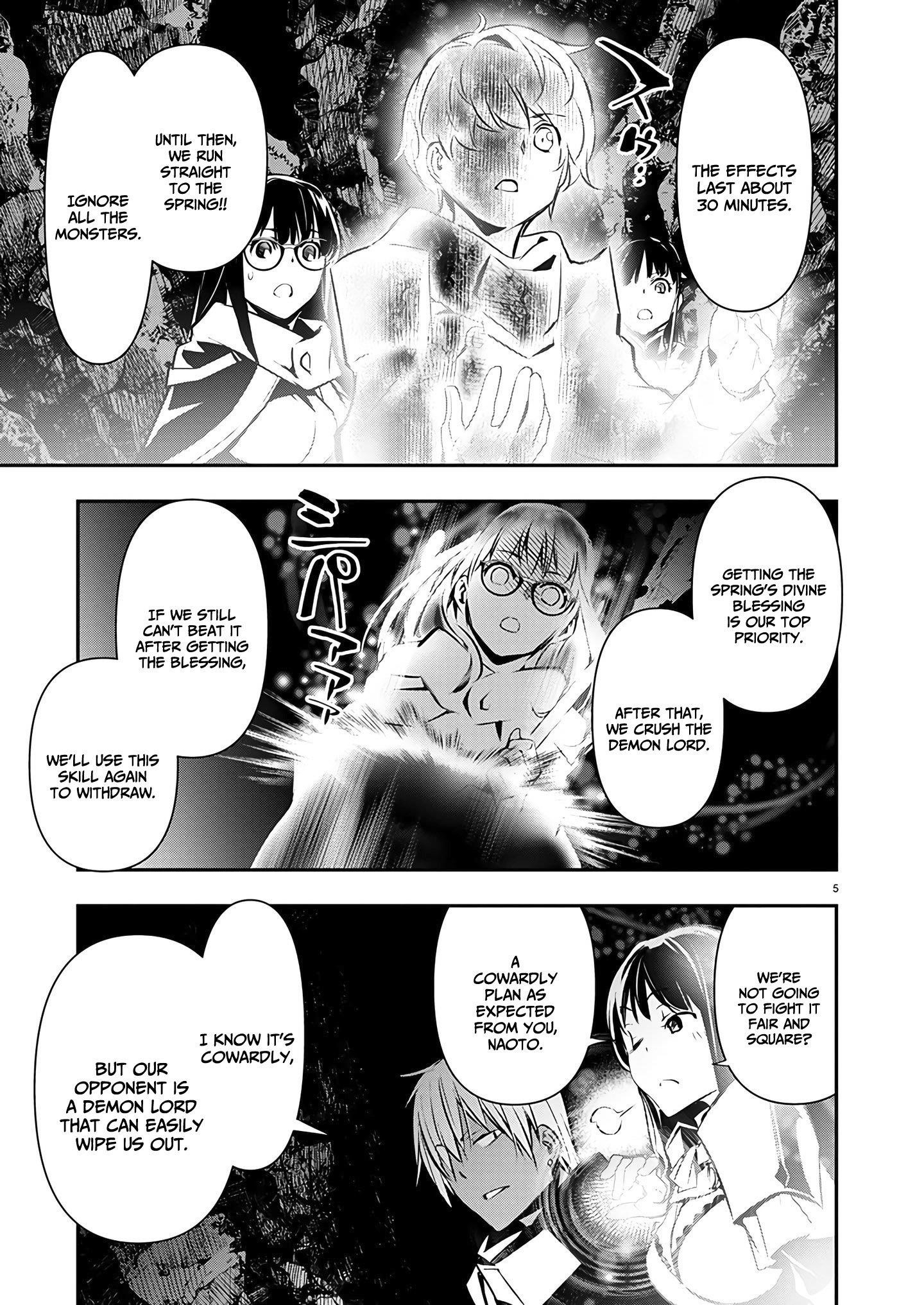 Isekai NTR: Shinyuu no Onna wo Saikyou Skill de Otosu Houhou - Chapter 48 [photo 5] - MangaPorn