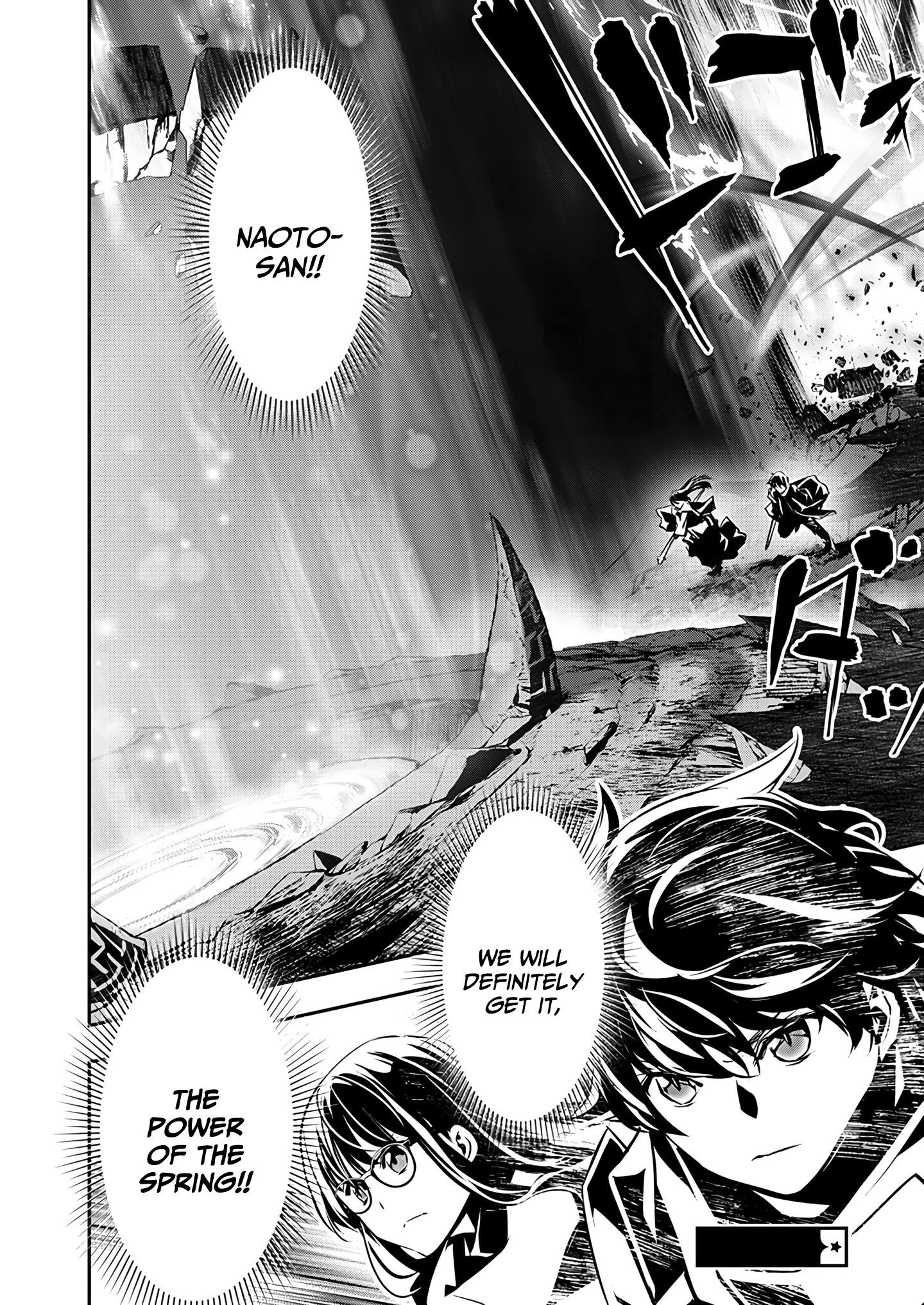 Isekai NTR: Shinyuu no Onna wo Saikyou Skill de Otosu Houhou - Chapter 49 [photo 18] - MangaPorn