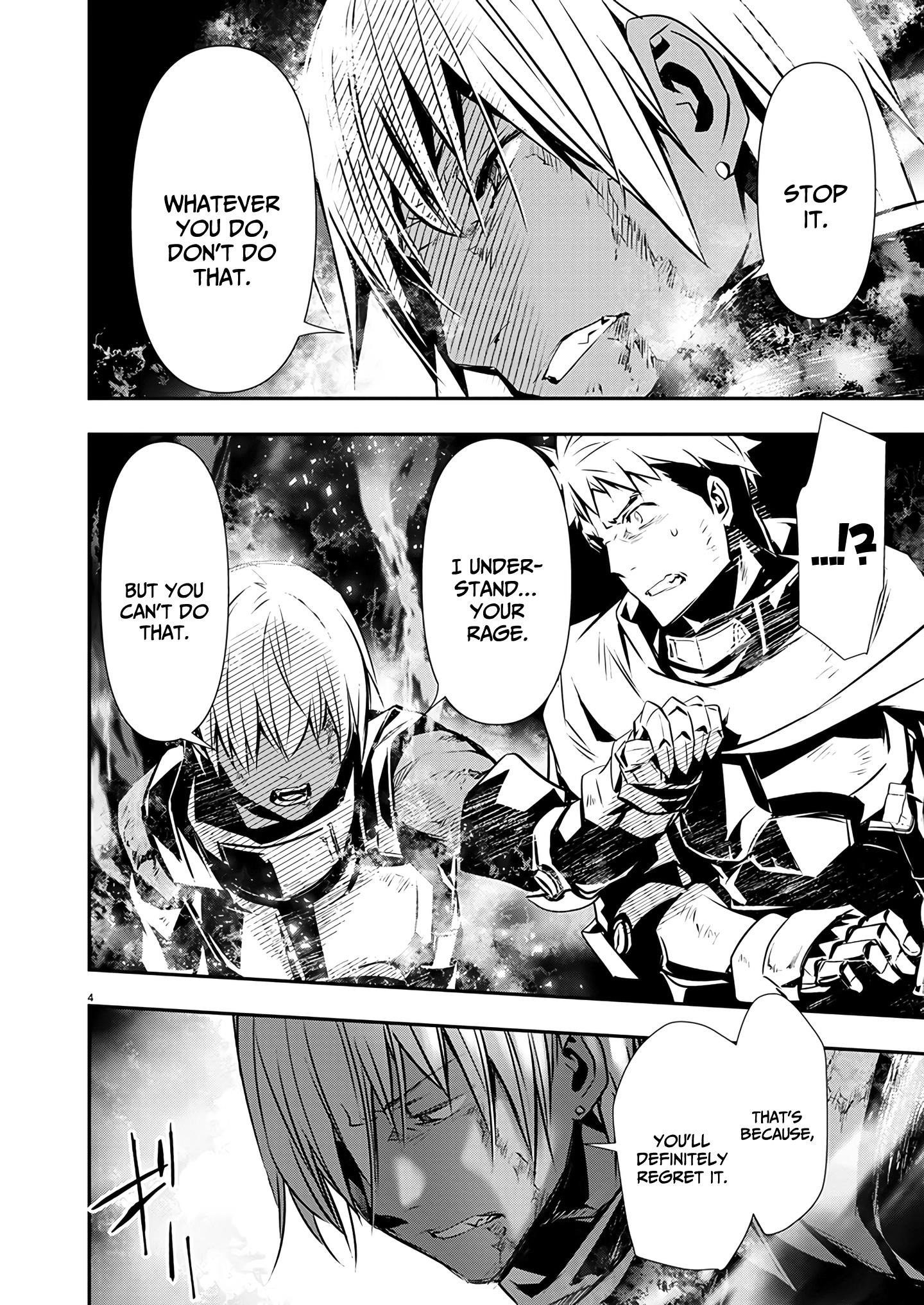 Isekai NTR: Shinyuu no Onna wo Saikyou Skill de Otosu Houhou - Chapter 49 [photo 4] - MangaPorn