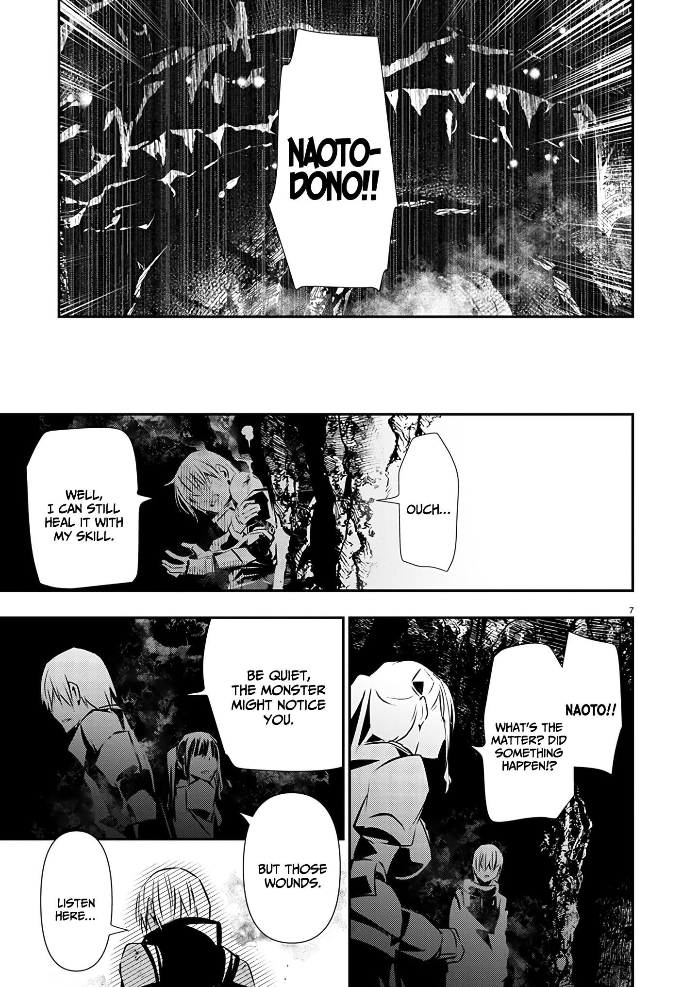 Isekai NTR: Shinyuu no Onna wo Saikyou Skill de Otosu Houhou - Chapter 49 [photo 7] - MangaPorn