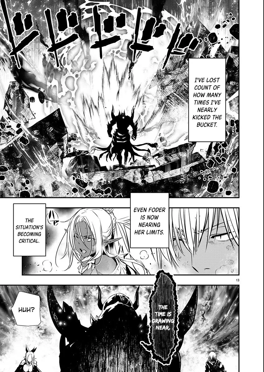 Isekai NTR: Shinyuu no Onna wo Saikyou Skill de Otosu Houhou - Chapter 50 [photo 12] - MangaPorn