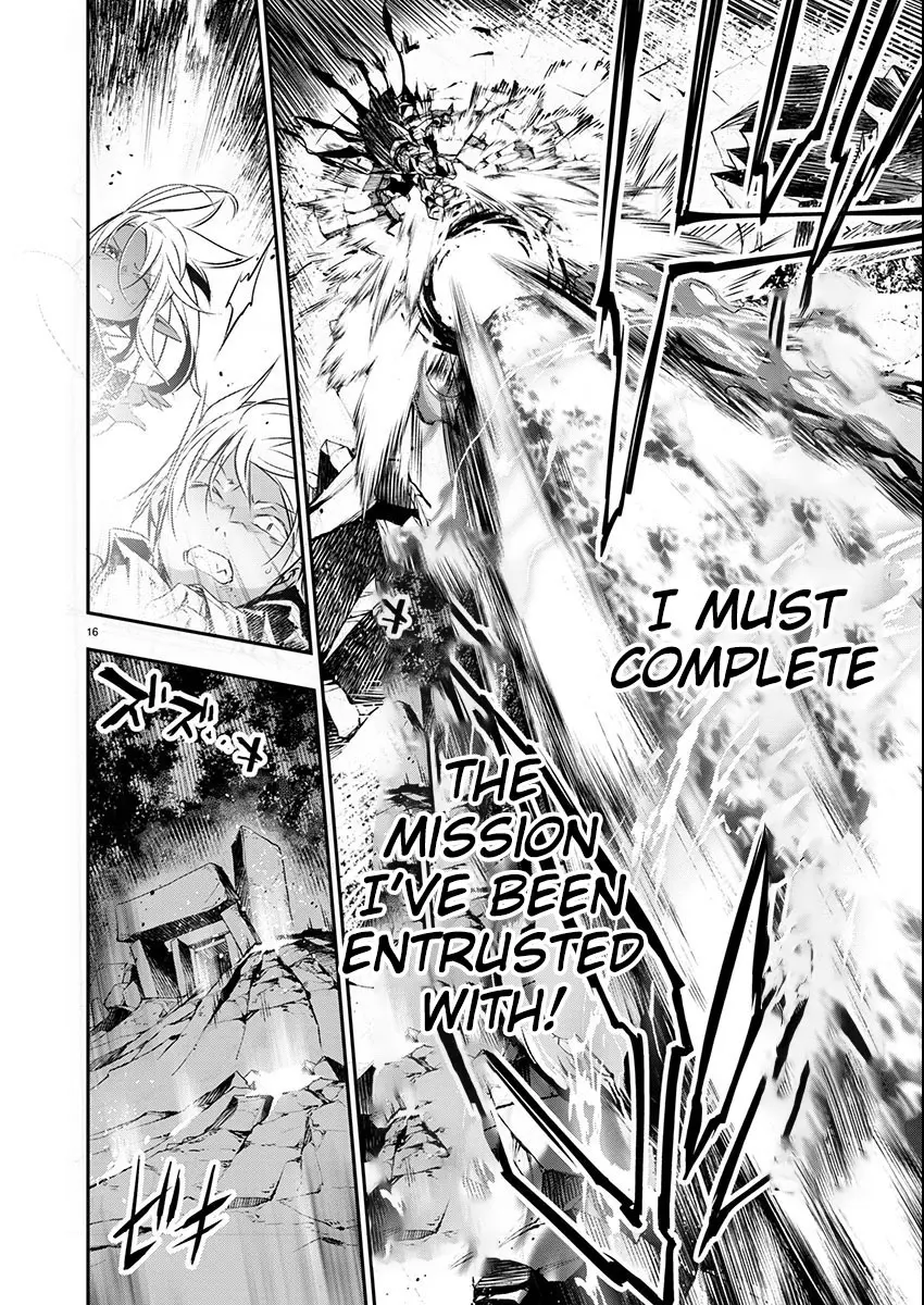 Isekai NTR: Shinyuu no Onna wo Saikyou Skill de Otosu Houhou - Chapter 50 [photo 15] - MangaPorn