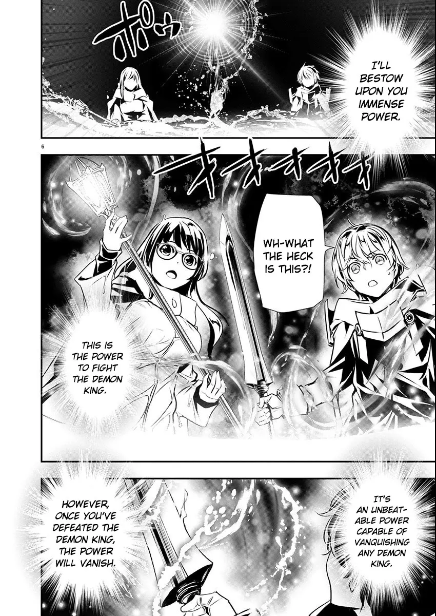 Isekai NTR: Shinyuu no Onna wo Saikyou Skill de Otosu Houhou - Chapter 50 [photo 5] - MangaPorn