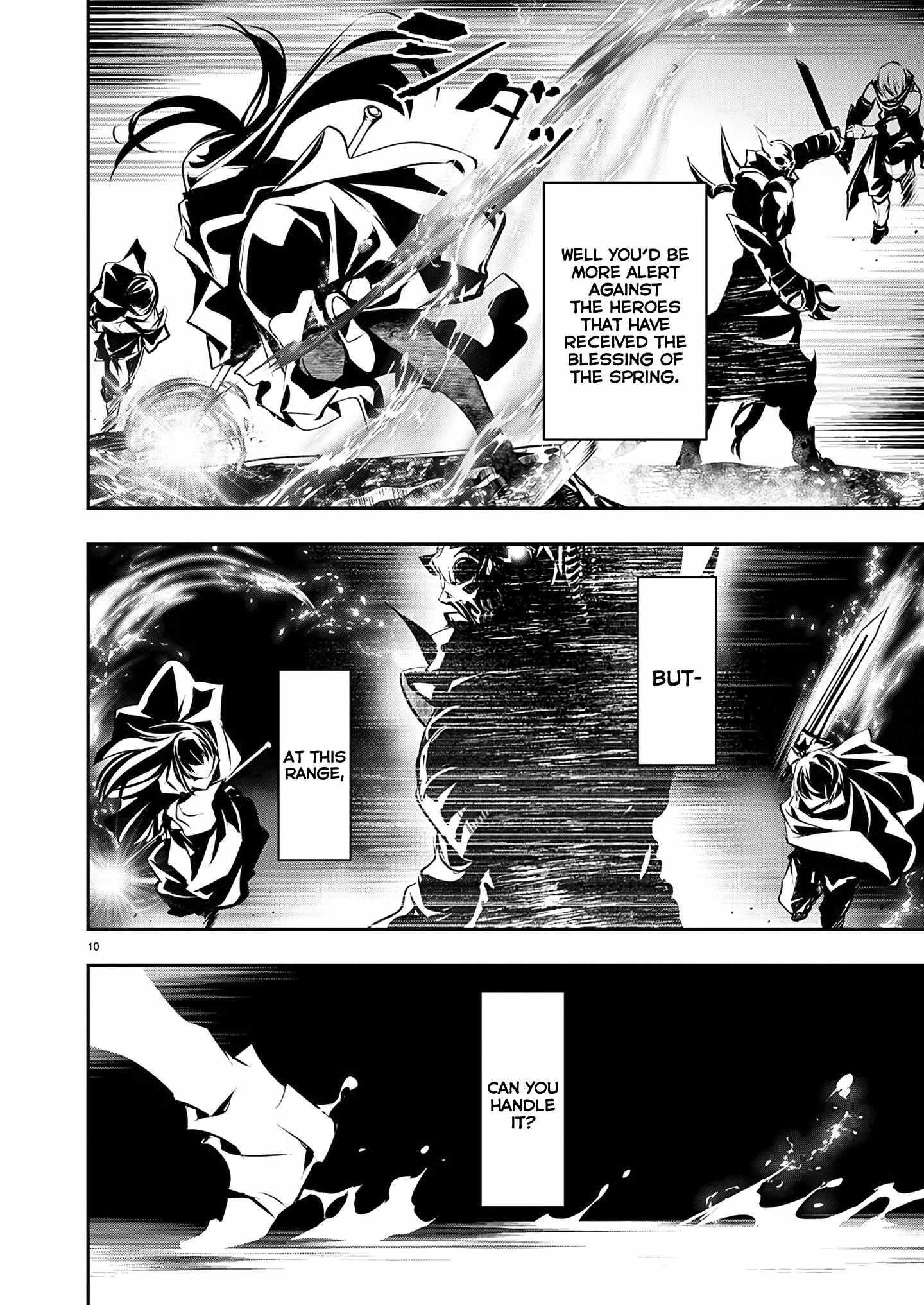 Isekai NTR: Shinyuu no Onna wo Saikyou Skill de Otosu Houhou - Chapter 51 [photo 10] - MangaPorn