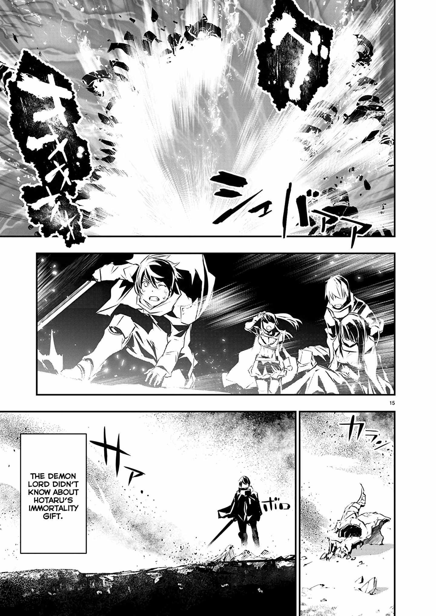 Isekai NTR: Shinyuu no Onna wo Saikyou Skill de Otosu Houhou - Chapter 51 [photo 15] - MangaPorn