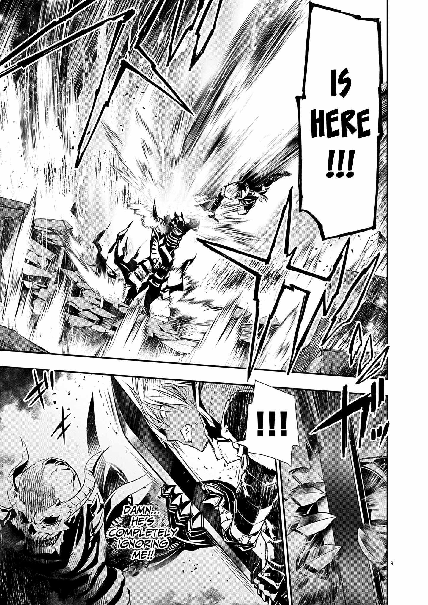 Isekai NTR: Shinyuu no Onna wo Saikyou Skill de Otosu Houhou - Chapter 51 [photo 9] - MangaPorn