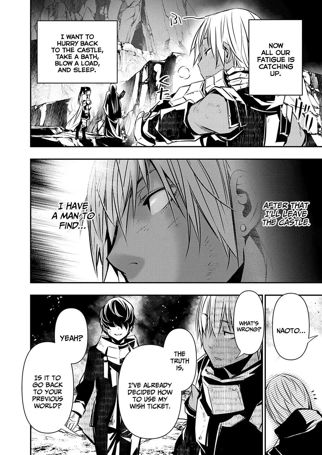 Isekai NTR: Shinyuu no Onna wo Saikyou Skill de Otosu Houhou - Chapter 52 [photo 6] - MangaPorn