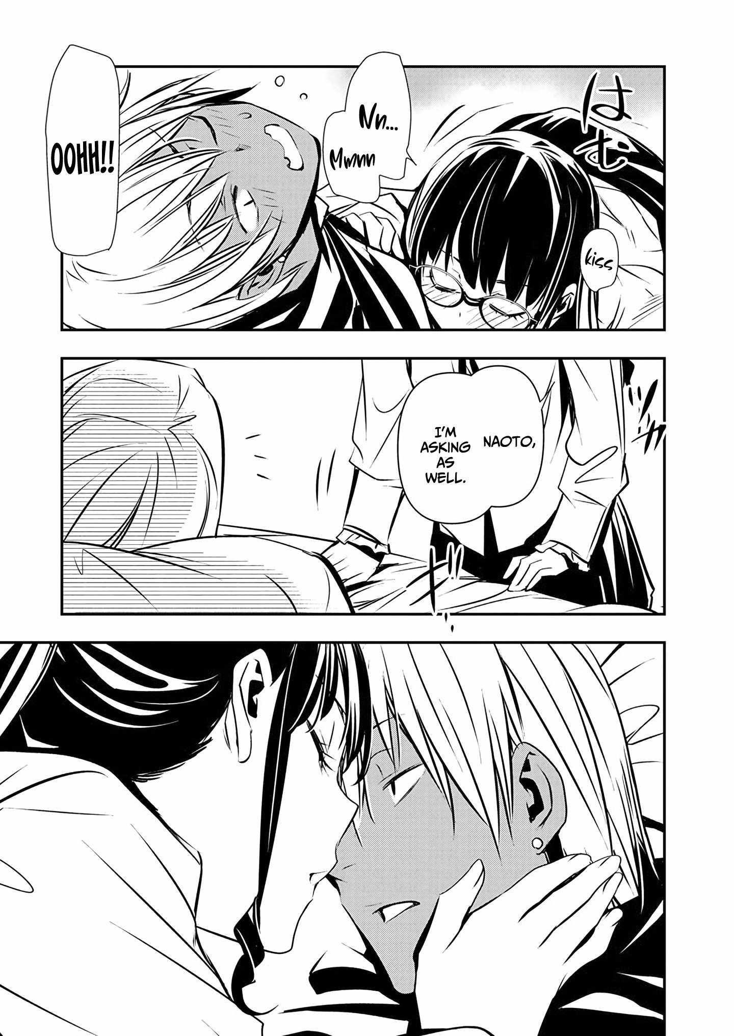 Isekai NTR: Shinyuu no Onna wo Saikyou Skill de Otosu Houhou - Chapter 53 [photo 4] - MangaPorn