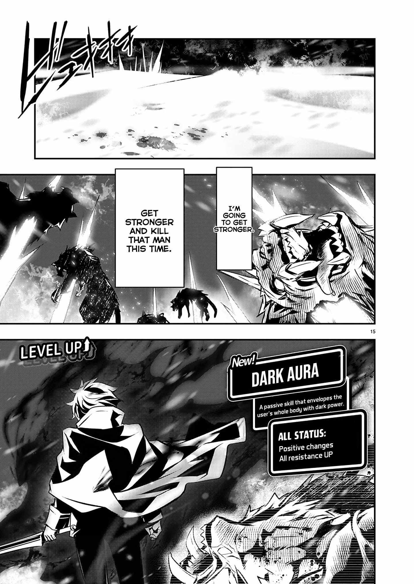 Isekai NTR: Shinyuu no Onna wo Saikyou Skill de Otosu Houhou - Chapter 54 [photo 15] - MangaPorn