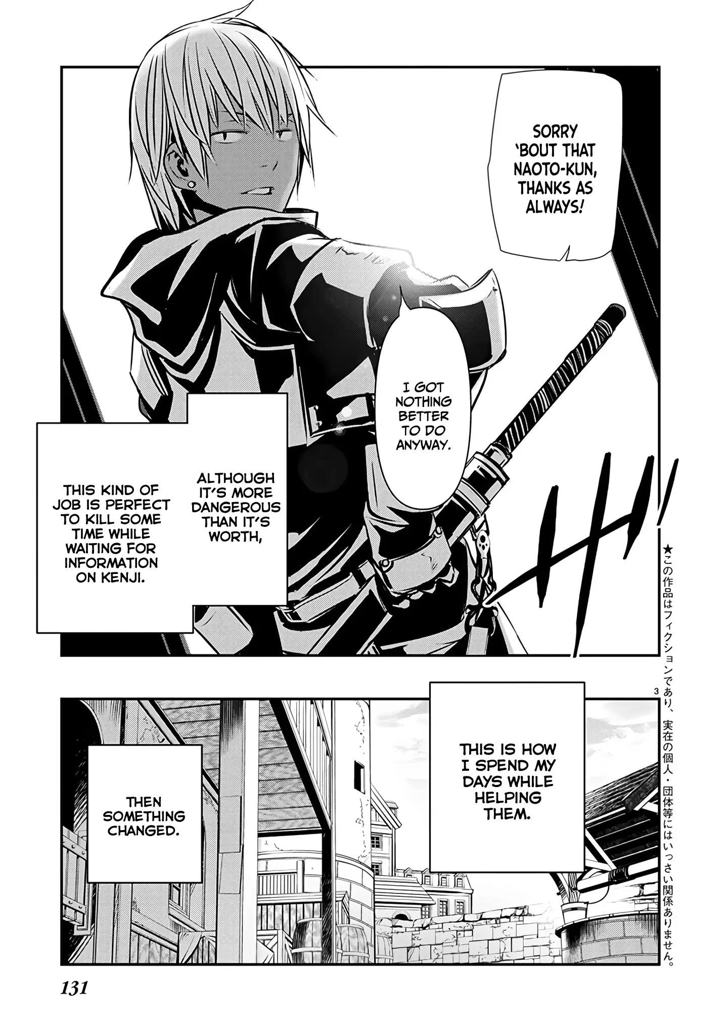 Isekai NTR: Shinyuu no Onna wo Saikyou Skill de Otosu Houhou - Chapter 57 [photo 3] - MangaPorn