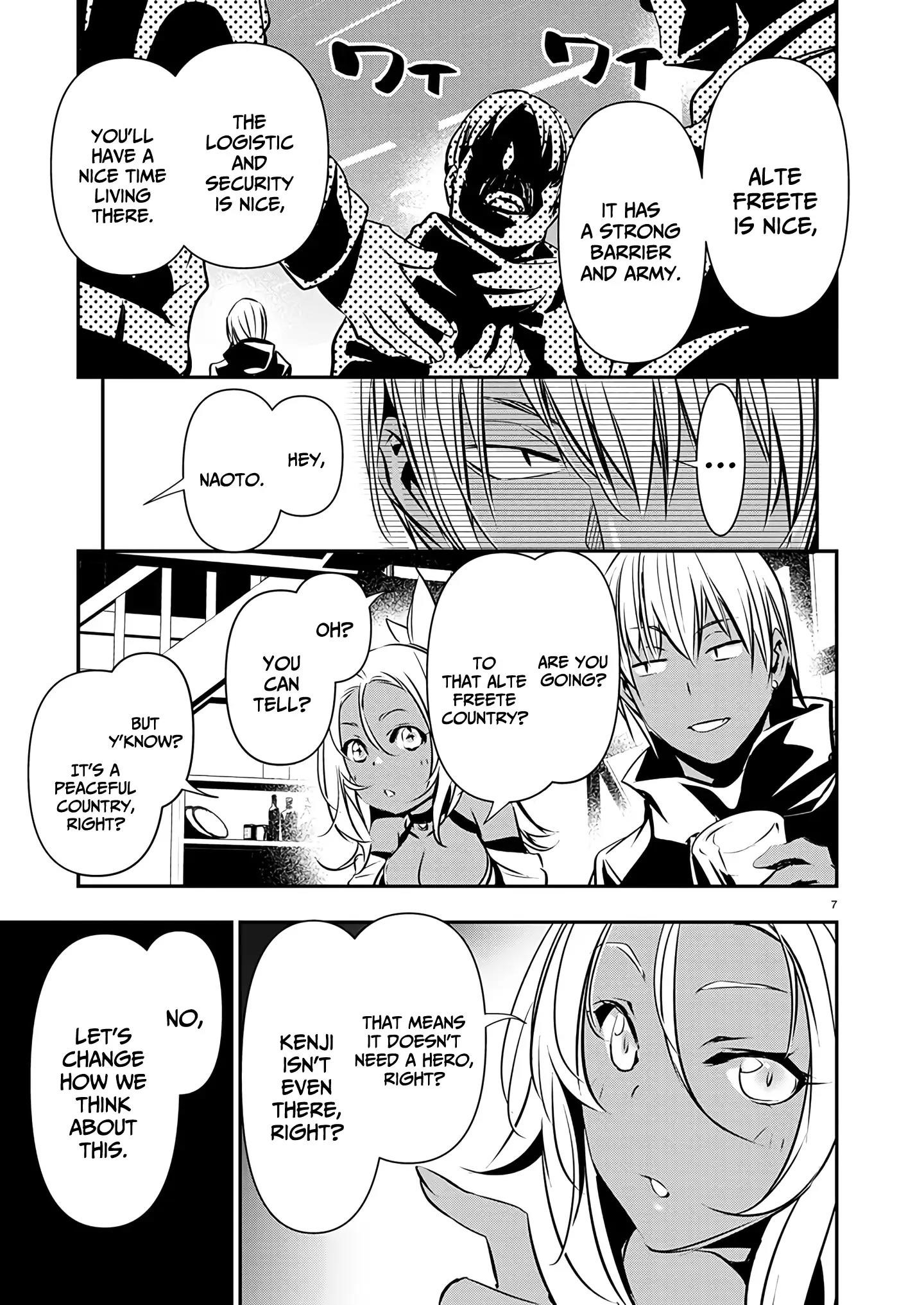 Isekai NTR: Shinyuu no Onna wo Saikyou Skill de Otosu Houhou - Chapter 57 [photo 7] - MangaPorn