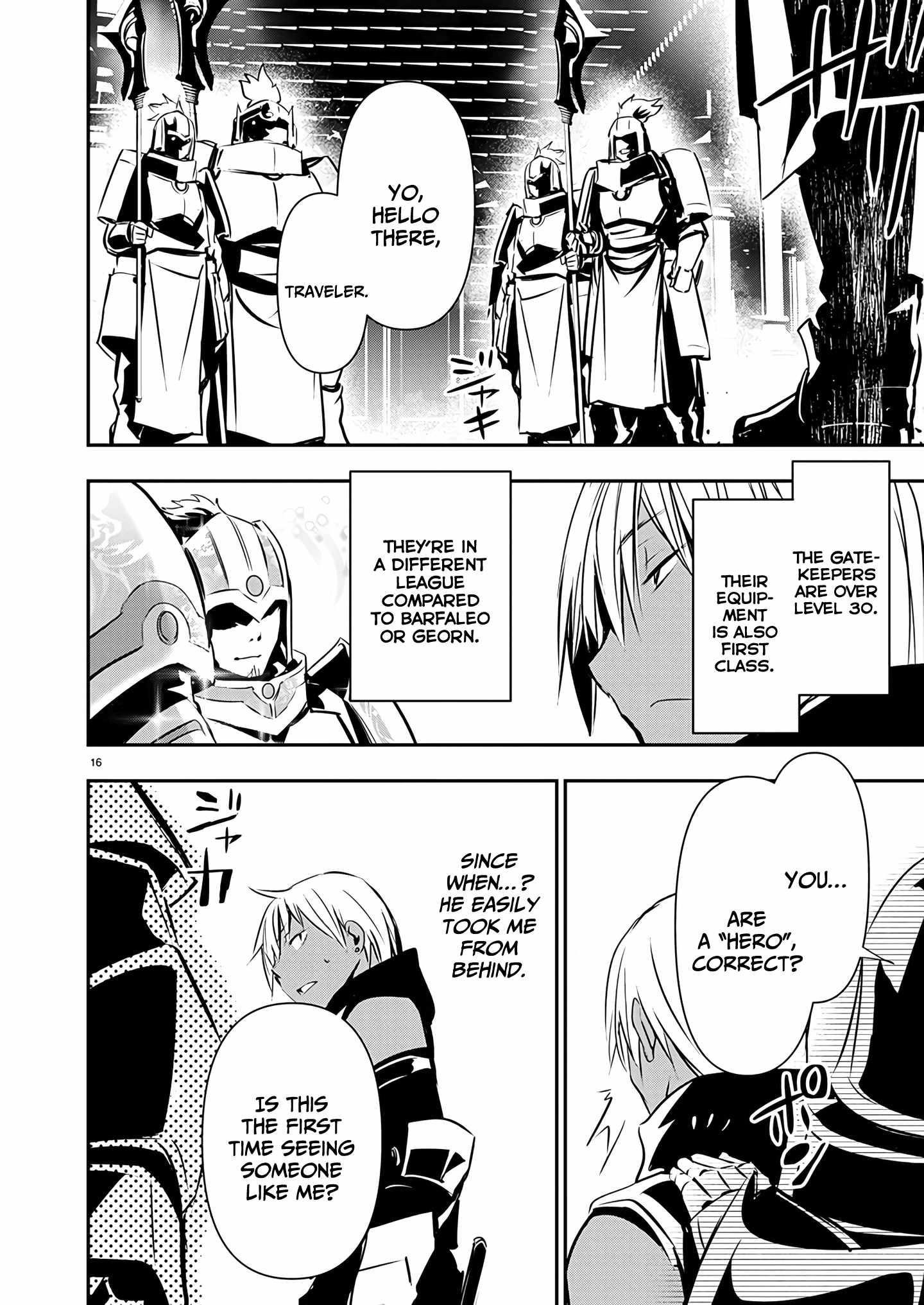 Isekai NTR: Shinyuu no Onna wo Saikyou Skill de Otosu Houhou - Chapter 58 [photo 16] - MangaPorn
