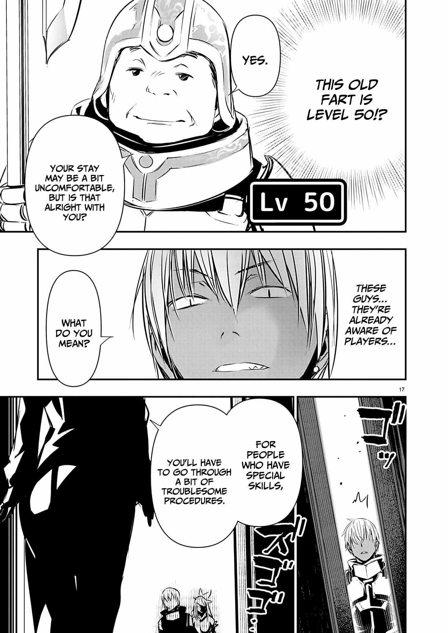 Isekai NTR: Shinyuu no Onna wo Saikyou Skill de Otosu Houhou - Chapter 58 [photo 17] - MangaPorn