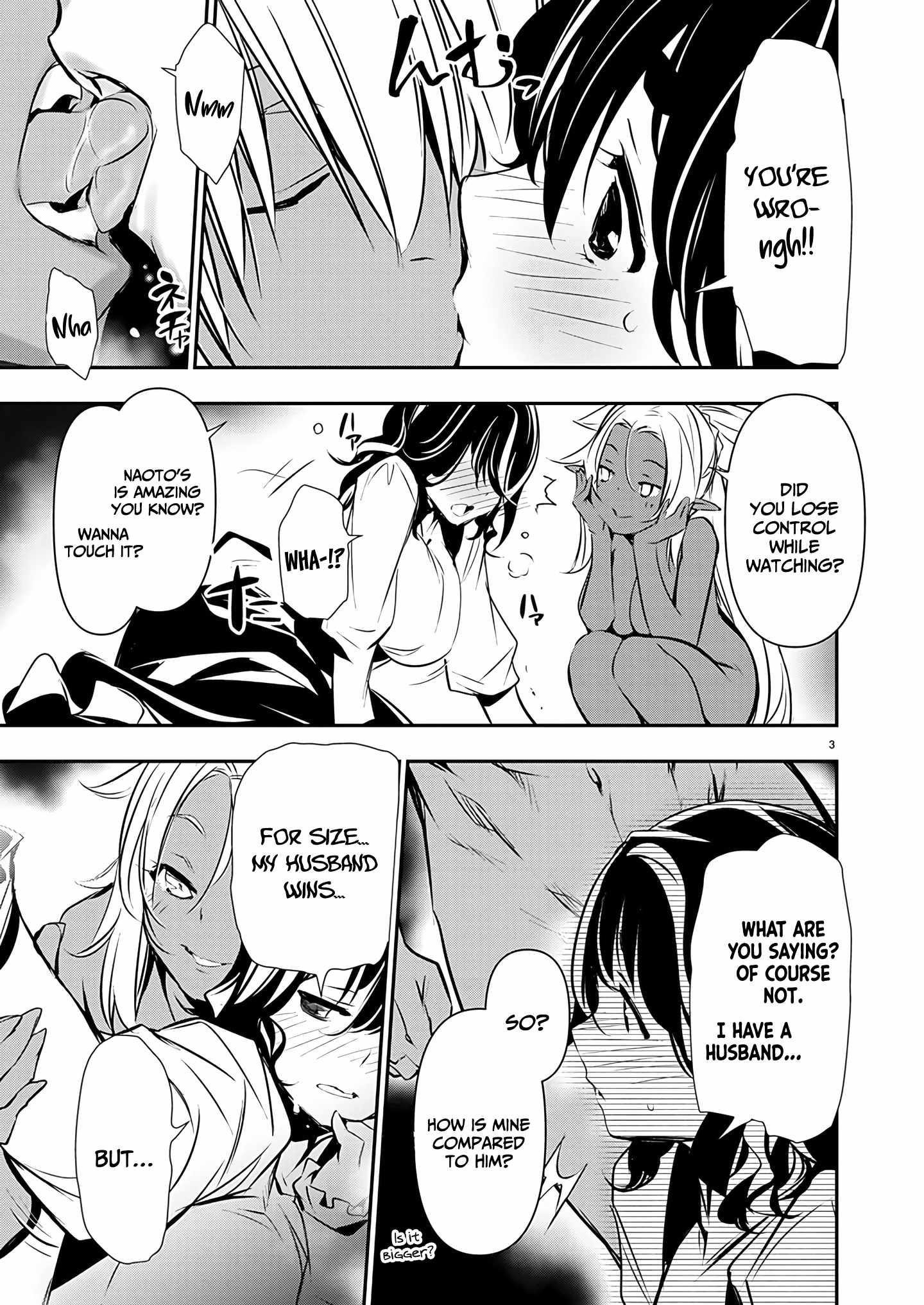 Isekai NTR: Shinyuu no Onna wo Saikyou Skill de Otosu Houhou - Chapter 58 [photo 3] - MangaPorn