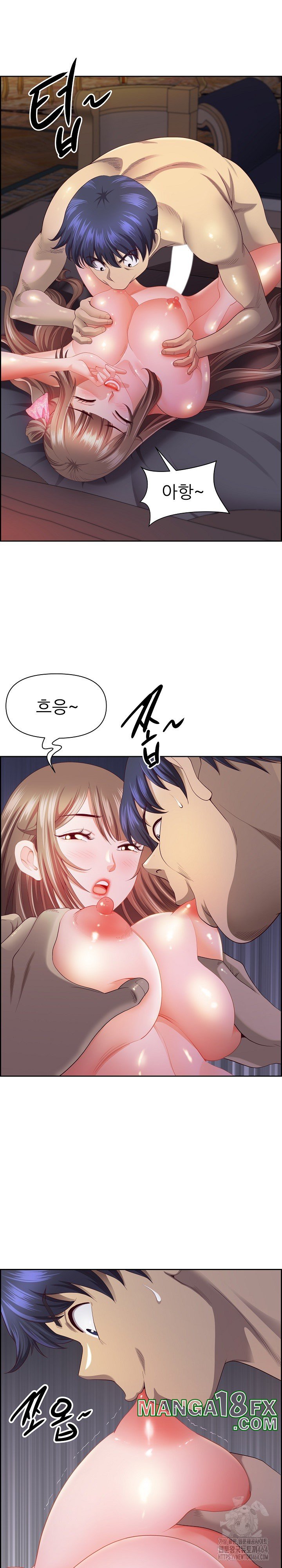 Big Guy Raw - Chapter 19 [photo 6] - MangaPorn