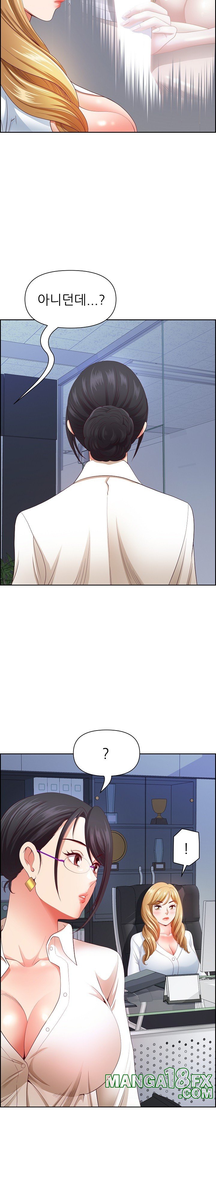 Big Guy Raw - Chapter 20 [photo 23] - MangaPorn