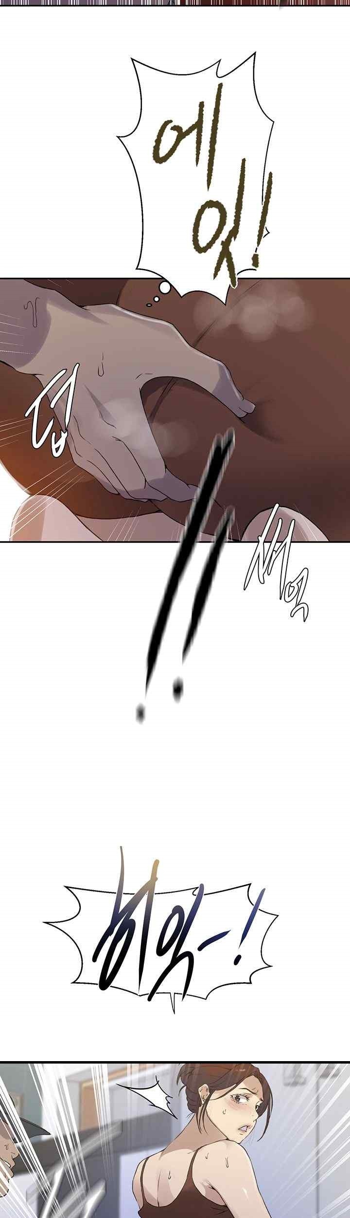 Secret Class Raw - Chapter 222 [photo 27] - MangaPorn