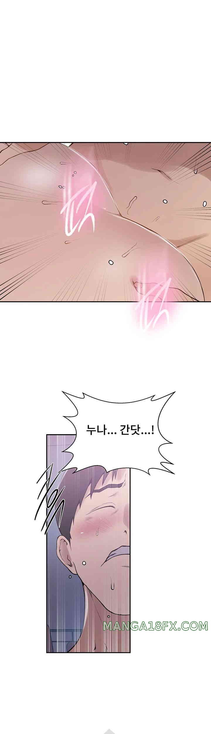 Secret Class Raw - Chapter 226 [photo 19] - MangaPorn