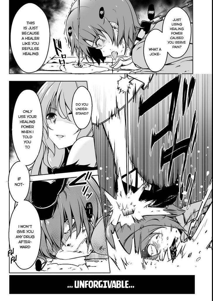 Kaifuku Jutsushi no Yarinaoshi - Chapter 1 [photo 6] - MangaPorn