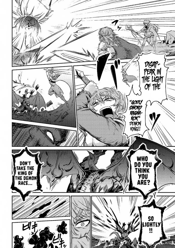 Kaifuku Jutsushi no Yarinaoshi - Chapter 1.1 [photo 11] - MangaPorn