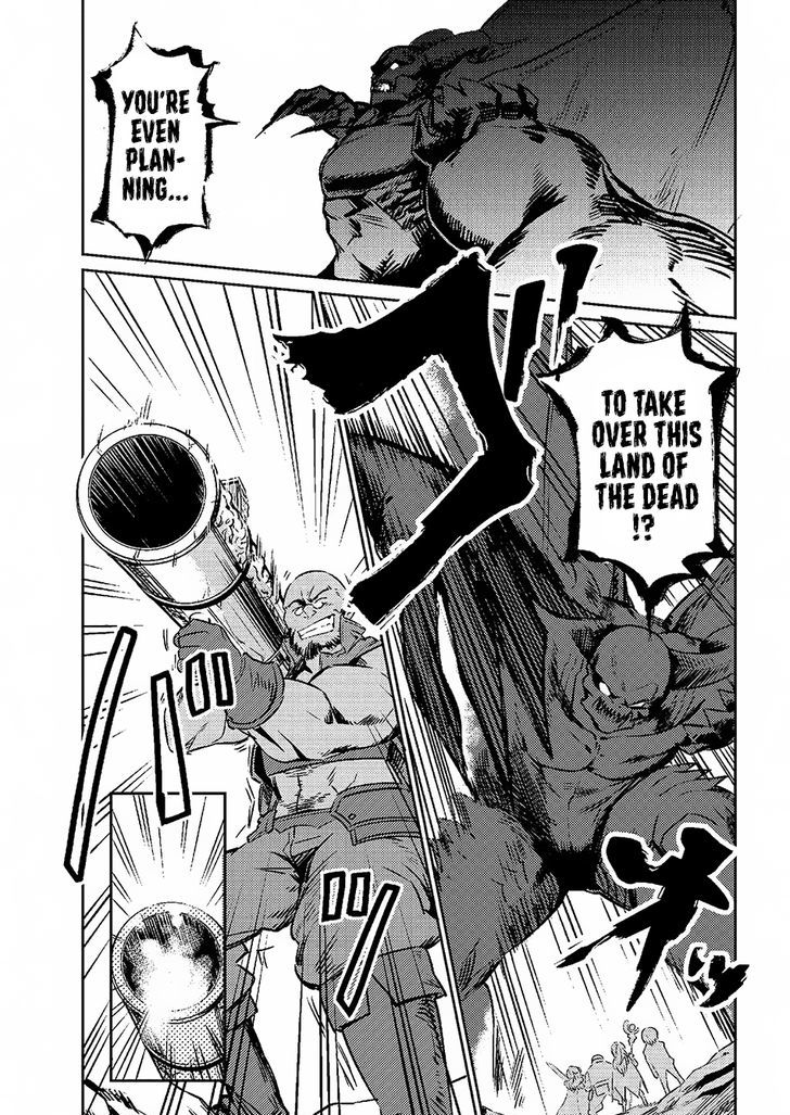 Kaifuku Jutsushi no Yarinaoshi - Chapter 1.1 [photo 8] - MangaPorn