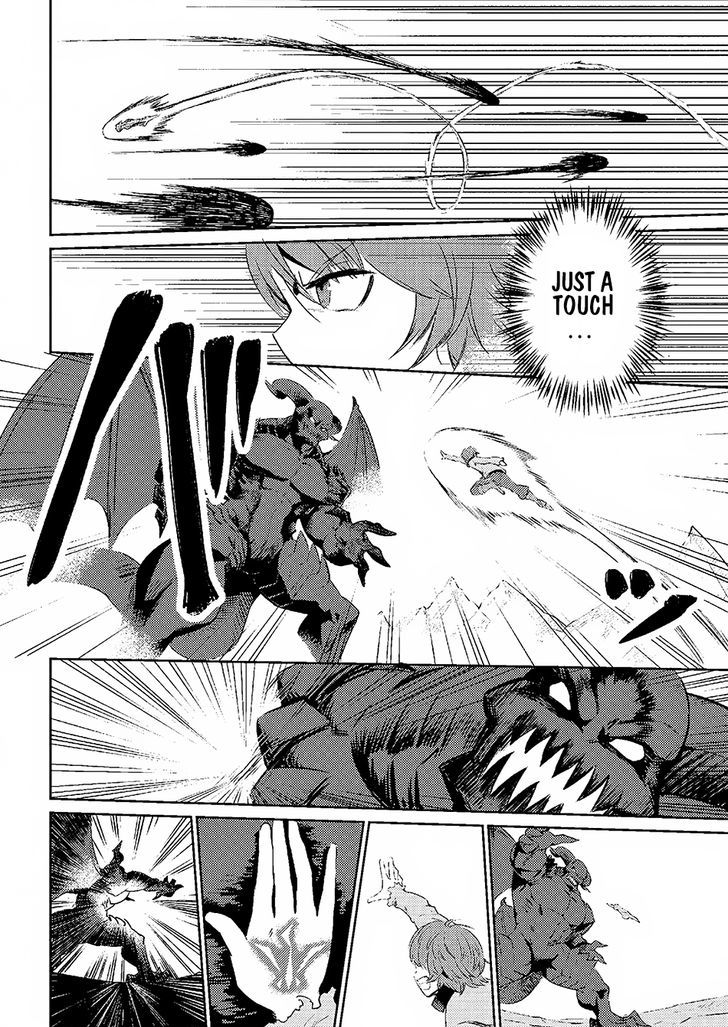 Kaifuku Jutsushi no Yarinaoshi - Chapter 1.2 [photo 10] - MangaPorn