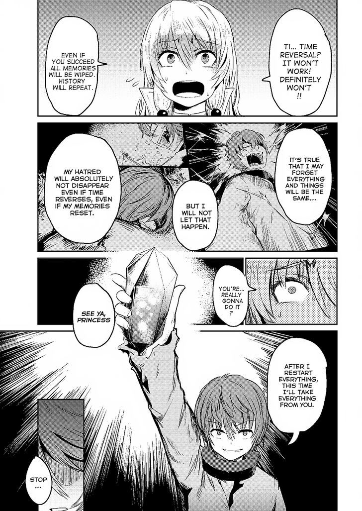 Kaifuku Jutsushi no Yarinaoshi - Chapter 1.2 [photo 17] - MangaPorn