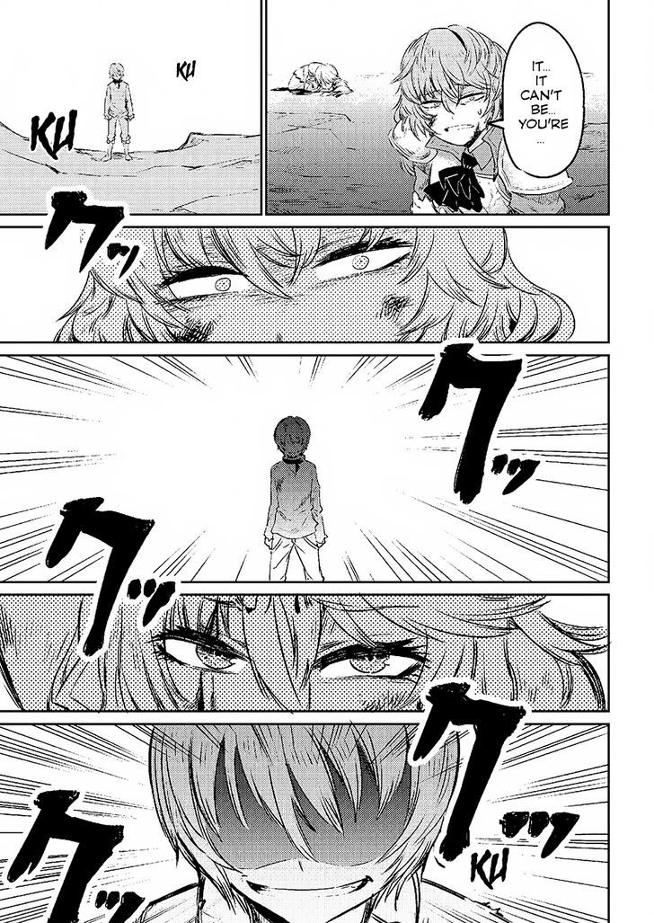 Kaifuku Jutsushi no Yarinaoshi - Chapter 1.2 [photo 2] - MangaPorn