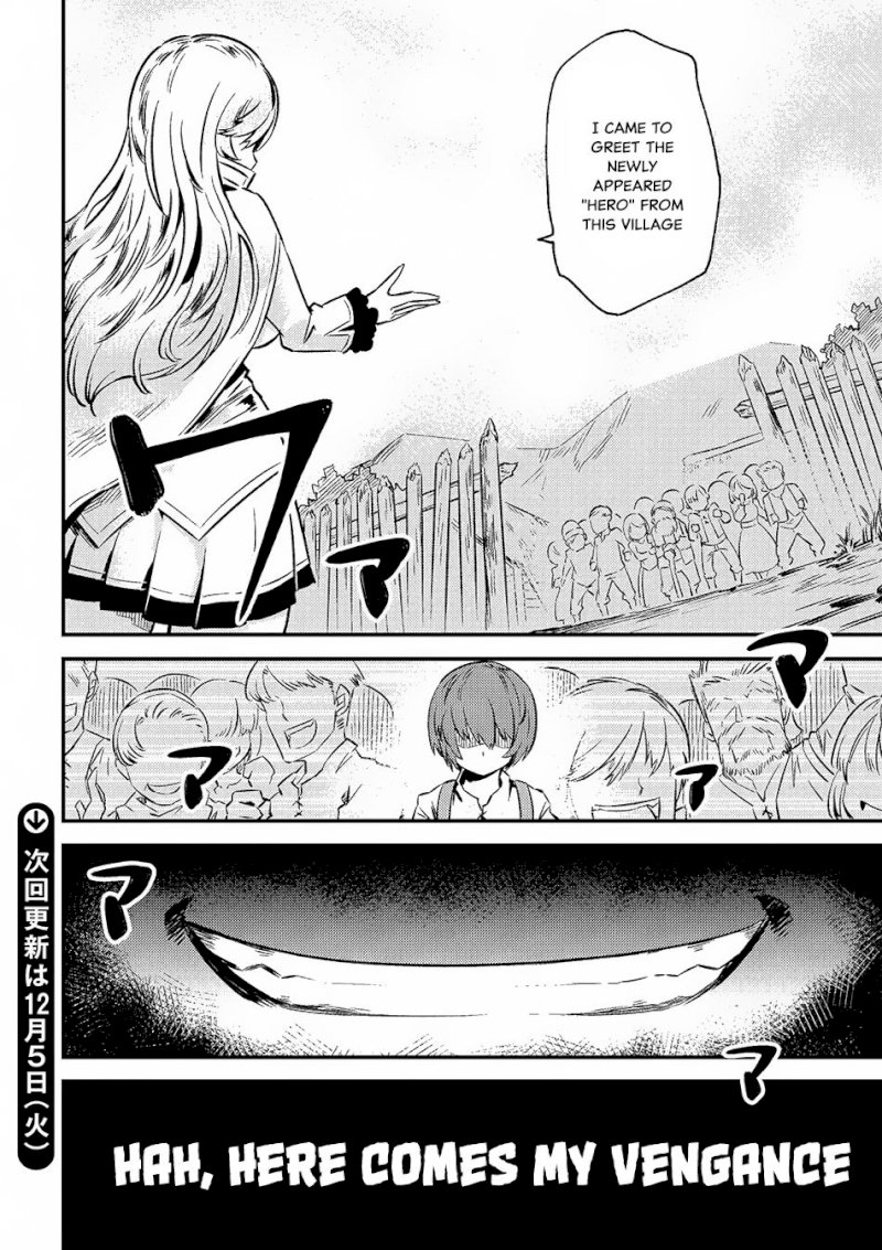 Kaifuku Jutsushi no Yarinaoshi - Chapter 2.2 [photo 17] - MangaPorn