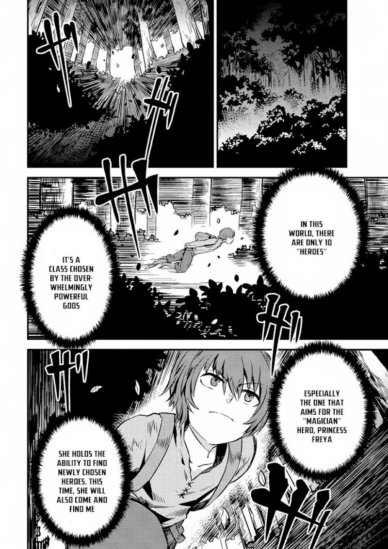 Kaifuku Jutsushi no Yarinaoshi - Chapter 2.2 [photo 3] - MangaPorn