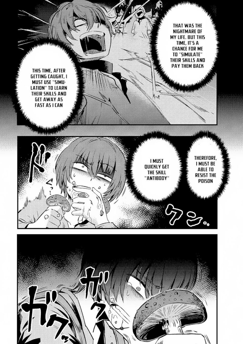 Kaifuku Jutsushi no Yarinaoshi - Chapter 2.2 [photo 5] - MangaPorn